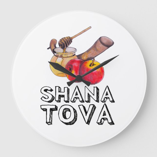 Grande Horloge Ronde Shana Tova / Rosh Hashanah (Recto)