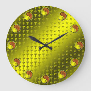 Grande Horloge Ronde Singe de Bois