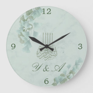 Grande Horloge Ronde Souvenirs mariages Bismillah islamique Eucalyptus