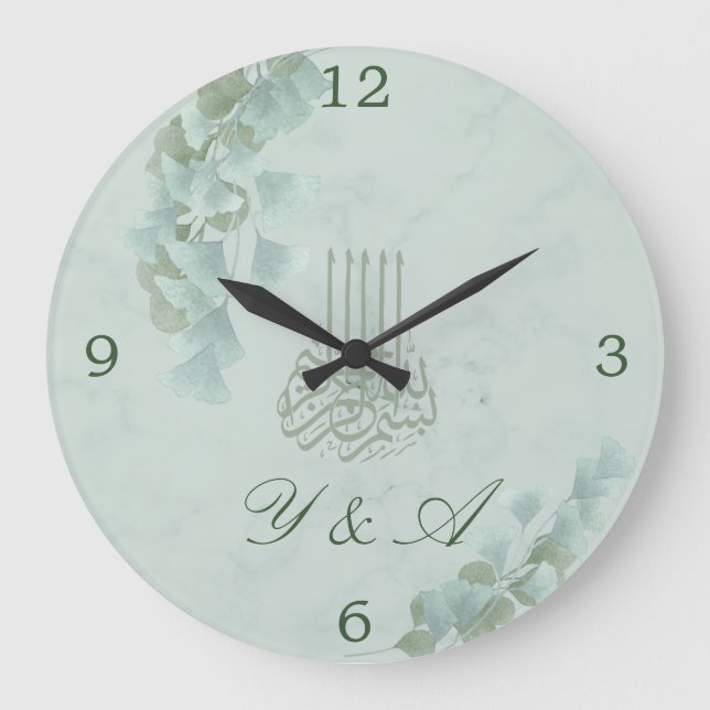 Grande Horloge Ronde Souvenirs mariages Bismillah islamique Eucalyptus (Recto)