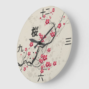 Grande Horloge Ronde Style oriental Sakura Cherry Blossom Art