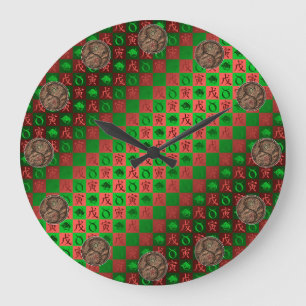Grande Horloge Ronde Taureau & Tigre de Terre