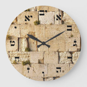 Grande Horloge Ronde The Kotel