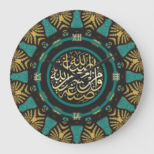 Grande Horloge Ronde Turquoise+Or+noir Calligraphie arabe tribale (Recto)