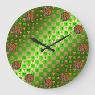 Grande Horloge Ronde Vierge & Rat de Bois