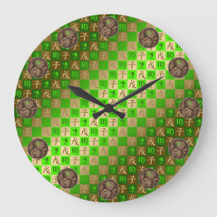 Grande Horloge Ronde Vierge & Rat de Terre