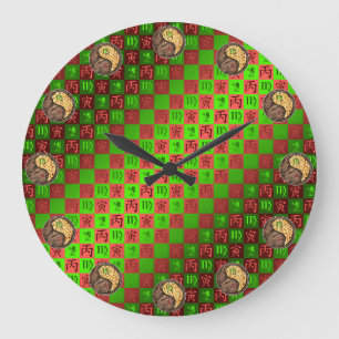 Grande Horloge Ronde Vierge & Tigre de Feu