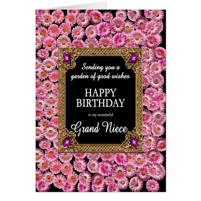 Grande Nièce Anniversaire Rose Daisées (Devant)