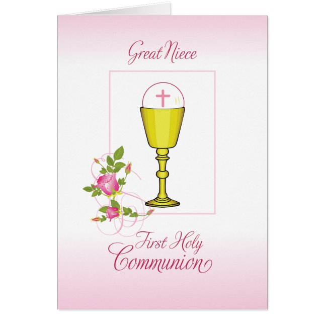Grande nièce rose Première Communion sainte, Chali (Devant)