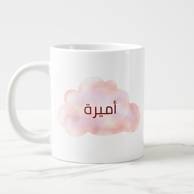 GRANDE TASSE 200000000000000 (Gauche)