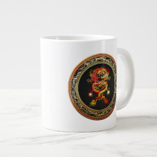 Grande Tasse [200] Dragons rouges et jaune