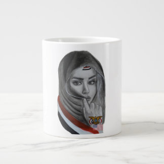Grande Tasse American Girl with Yemeni Roots – Yemen Flag