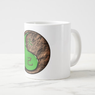 Grande Tasse Année de la Chèvre de Terre