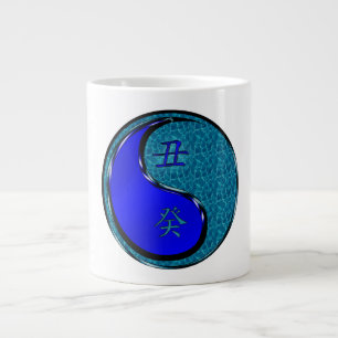 Grande Tasse Année du Bœuf d'Eau