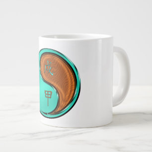 Grande Tasse Année du Chien de Bois