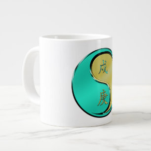 Grande Tasse Année du Chien de Métal