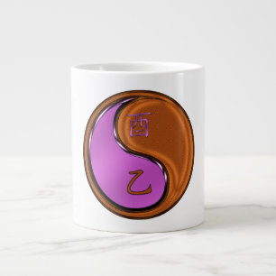 Grande Tasse Année du Coq de Bois