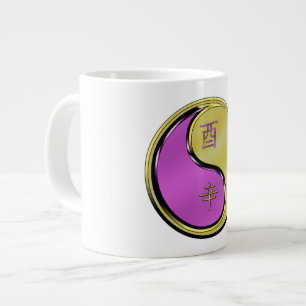 Grande Tasse Année du Coq de Métal