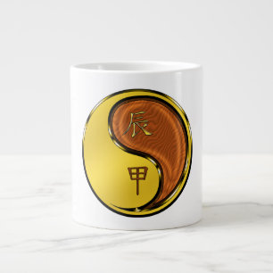 Grande Tasse Année du Dragon de Bois