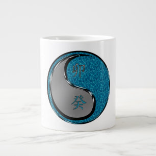 Grande Tasse Année du Lapin d'Eau