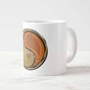 Grande Tasse Année du Rat de Bois
