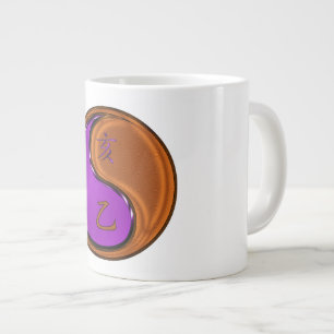 Grande Tasse Année du Sanglier de Bois