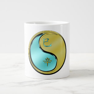 Grande Tasse Année du Serpent de Métal