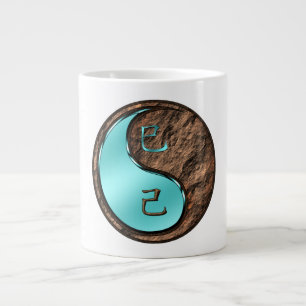 Grande Tasse Année du Serpent de Terre
