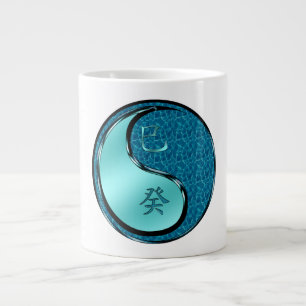 Grande Tasse Année du Serpent d'eau