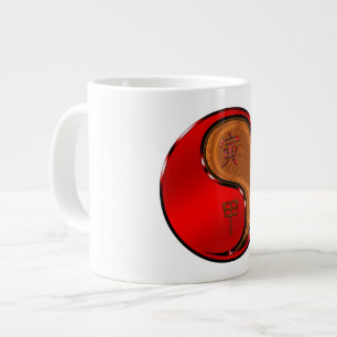 Grande Tasse Année du Tigre de Bois