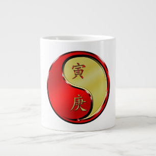 Grande Tasse Année du Tigre de Métal
