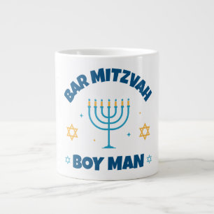 Grande Tasse Bar Mitzvah Etoile moderne de David