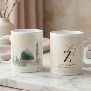 Grande Tasse Cadeau de mariage à Madinah   Un couple musulman f