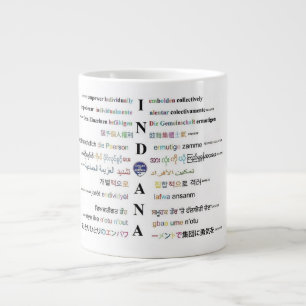 Grande Tasse Cercles d'Amérique - Langues de l'Indiana III