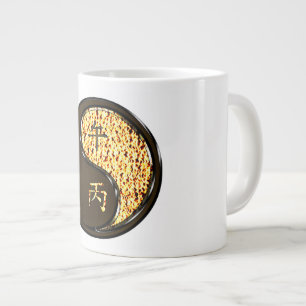 Grande Tasse Cheval de feu