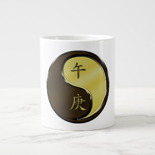 Grande Tasse Cheval de Métal