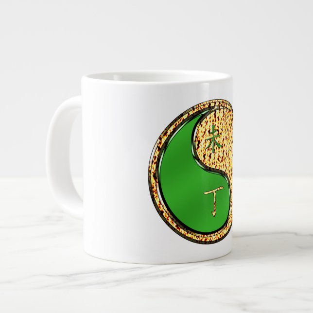 Grande Tasse Chèvre de feu (Devant gauche)