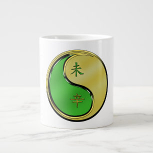 Grande Tasse Chèvre de Métal