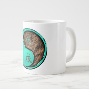 Grande Tasse Chien de terre