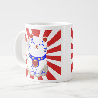 Grande Tasse Chou mignon chat neko sur le soleil levant