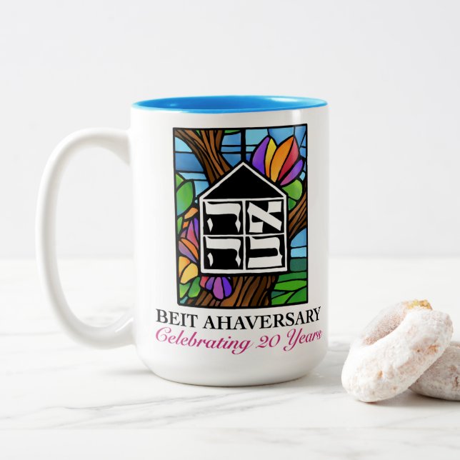 Grande tasse de gala de Beitahaversary (Avec donut)
