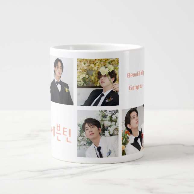 Grande Tasse Dix-sept muqueuses jumbo (Devant)