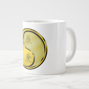 Grande Tasse Dragon de Métal