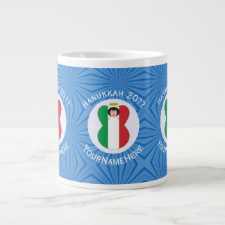 Grande Tasse Drapeau Angel italien pour Hanoukka