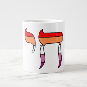 Grande Tasse Drapeau de fierté lesbienne Chai