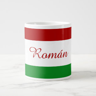Grande Tasse Drapeau hongrois personnalisé