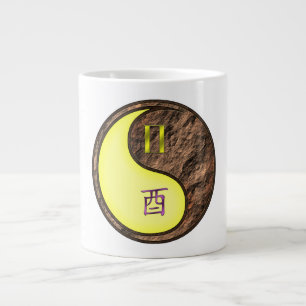 Grande Tasse Gémeaux & Coq de Terre