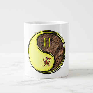 Grande Tasse Gémeaux & Tigre de Terre