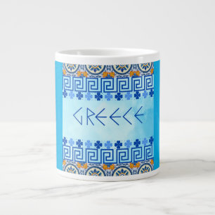 Grande Tasse Grèce, Grecque de spécialités de style grec