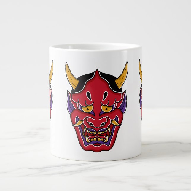 Grande Tasse Hannya (般 若 の 面) (Devant)
